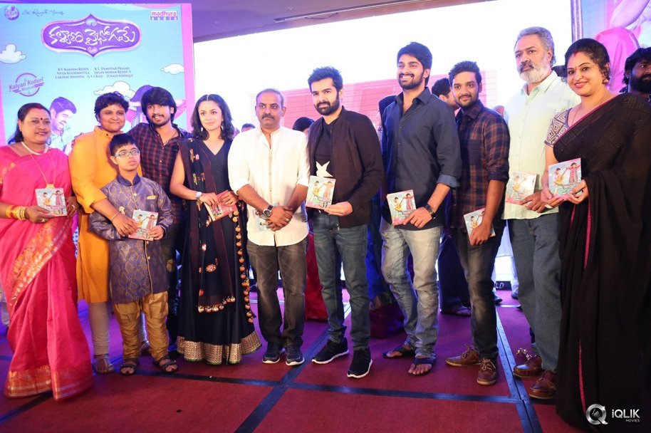 Kalyana-Vaibhogame-Movie-Audio-Launch